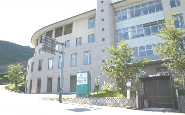 医療法人慈愛会　向井病院